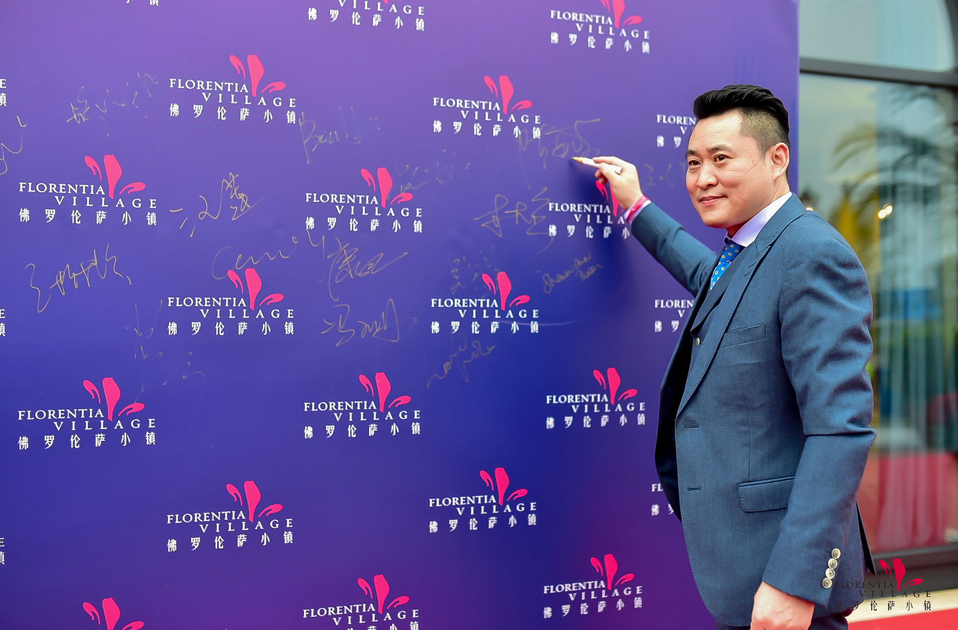 奥莱购物,奥莱盛大开业