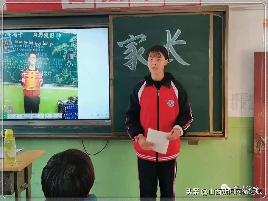 圣贤最经典的教育孩子励志的话,圣贤教育改变孩子的感悟