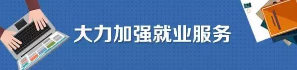 毕业证和学位证发放要求,人才落户需要毕业证和学位证吗