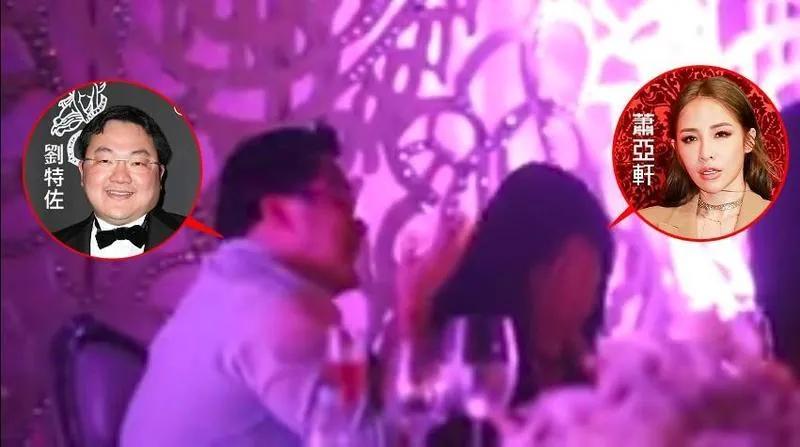 米兰达可儿与马来富商,和米兰达可儿关系好的中国富豪