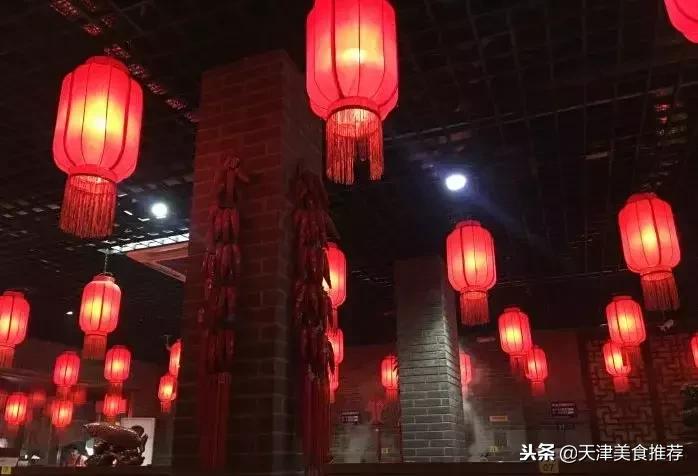 天津十大主题餐厅,天津适合十个人聚会的餐厅