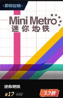 wegame饥荒双版豪华礼包,wegame饥荒端游联机版最低多少钱