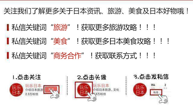 京都是日本人的故乡,京都是日本人心灵的故乡