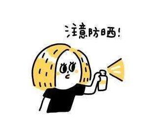 医美去除眼袋和法令纹的方法,医美脸部法令纹怎么消除