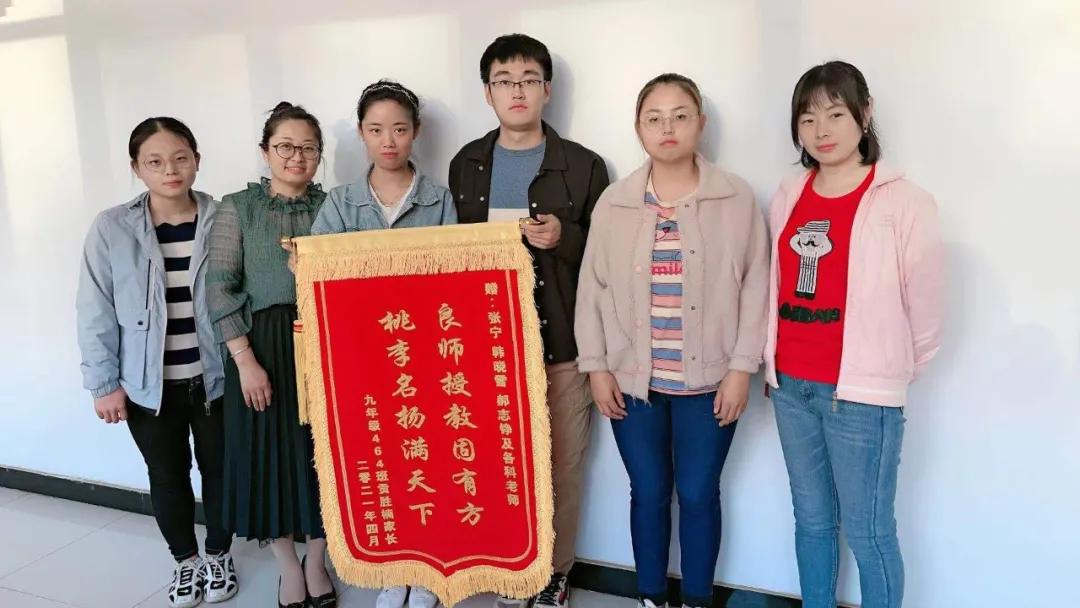 家长送锦旗感谢老师的发言稿,家长为教师送锦旗感谢信