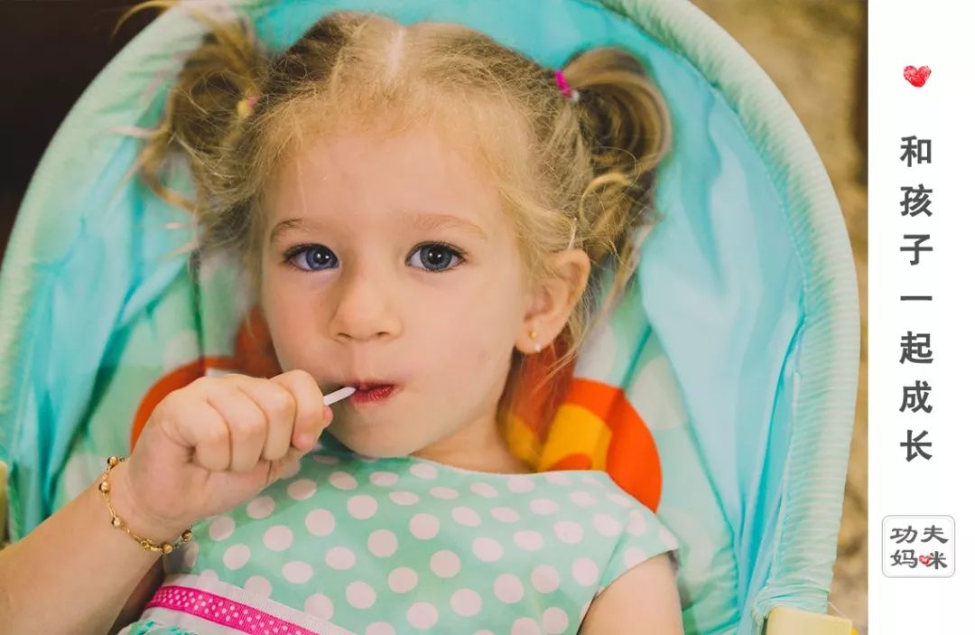 老师教错了该不该指出来,老师教错了题目怎么办