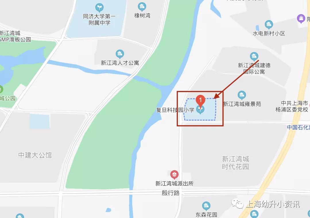 报出生优先！上海这所黑马小学对口初中超好！今年入户2月就能进