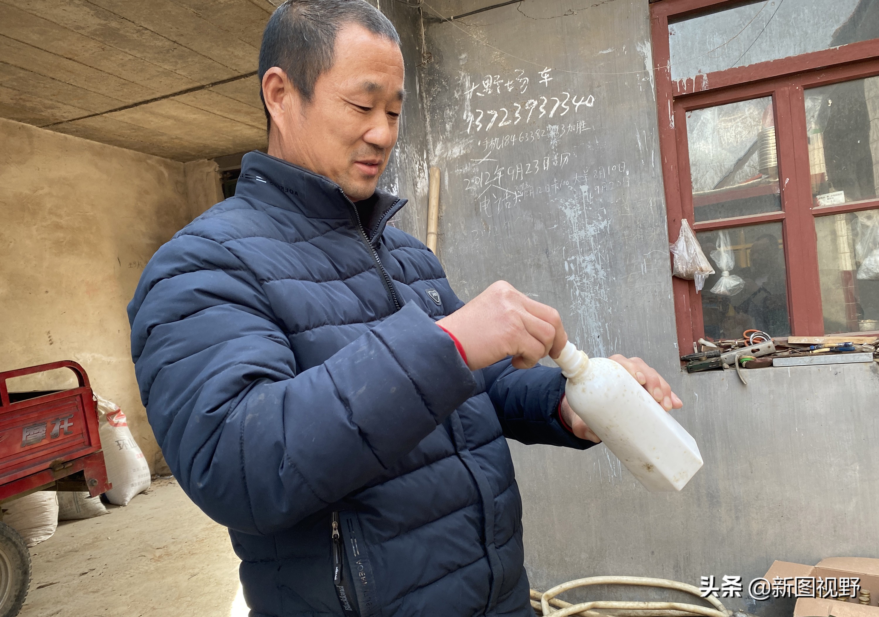 山村游玩,200元买大爷两箱“老酒”,帮我鉴定下是否中奖了