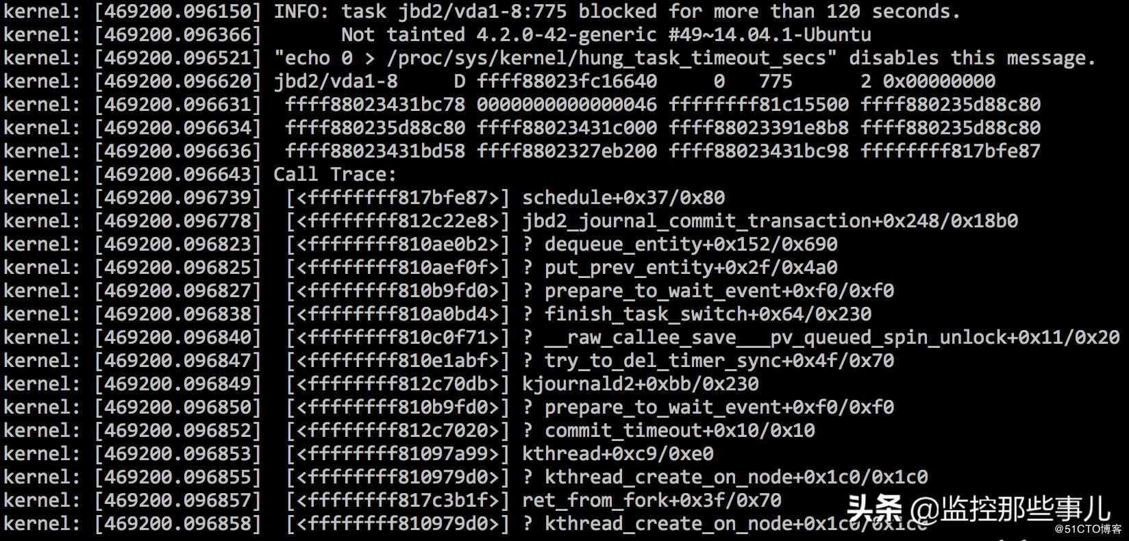 记录一次服务器“卡死”故障的解决过程