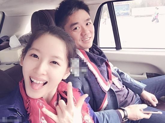 早报:网络疑似奶茶章泽天朋友圈3字总结电商法实施涉及代购刷单