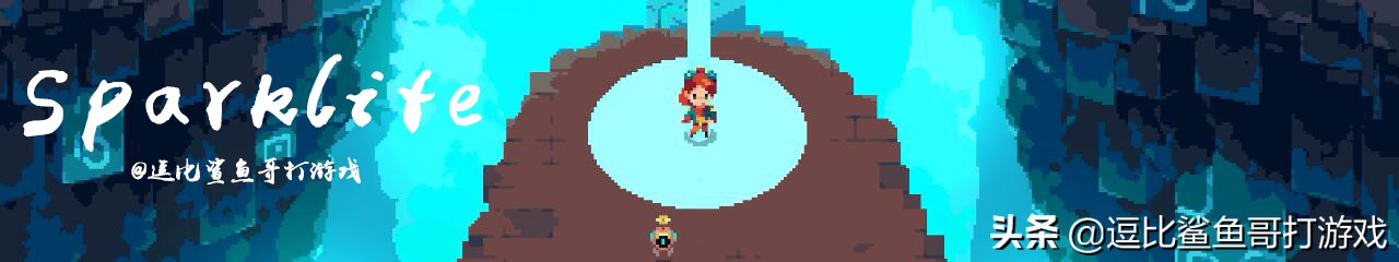 这个游戏好玩吗:steam评价褒贬不一,难度堪称像素风格《只狼》