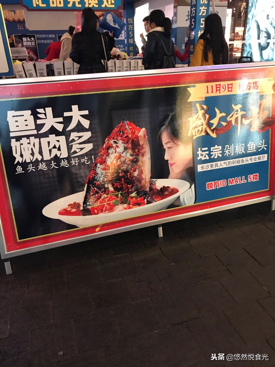 长沙4天三夜吃喝攻略,长沙四天三夜自由行攻略