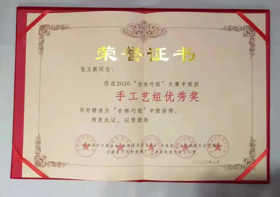 像海一样的美丽,像水一样的美丽