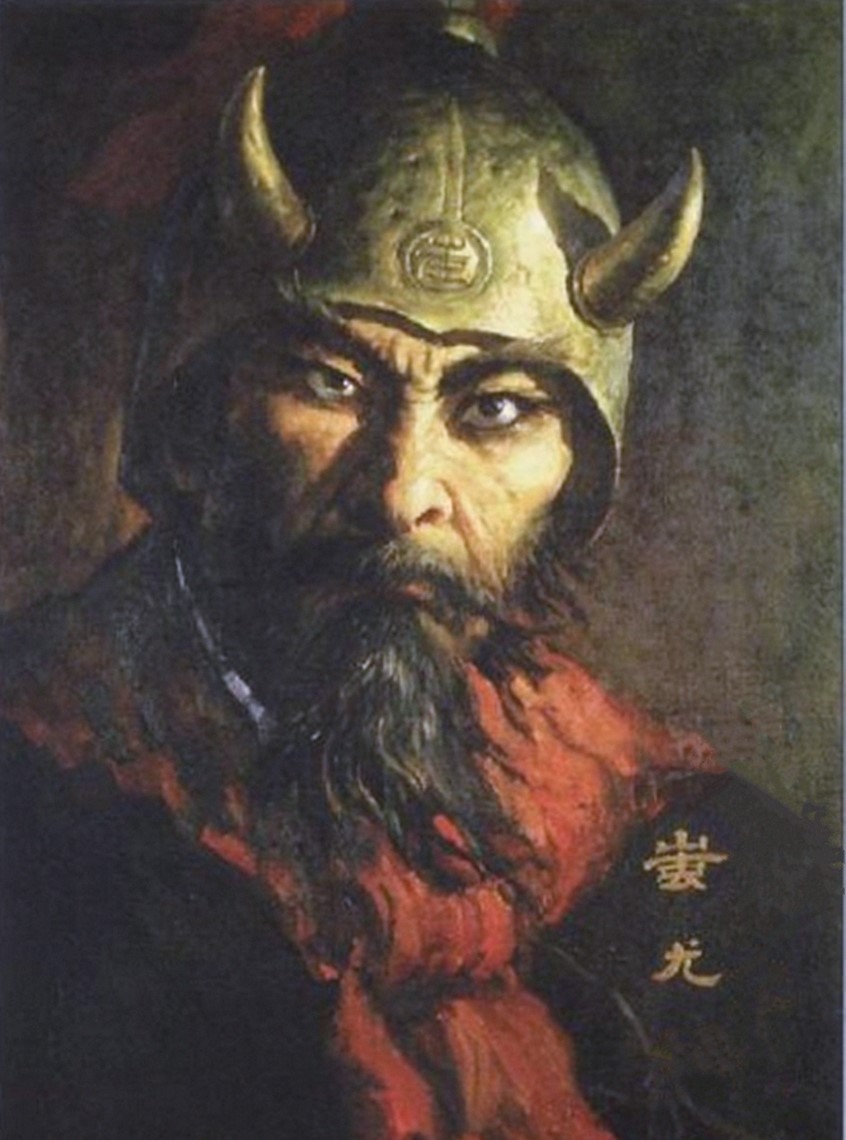 苗族历史记录,记录苗族千古历史痕迹