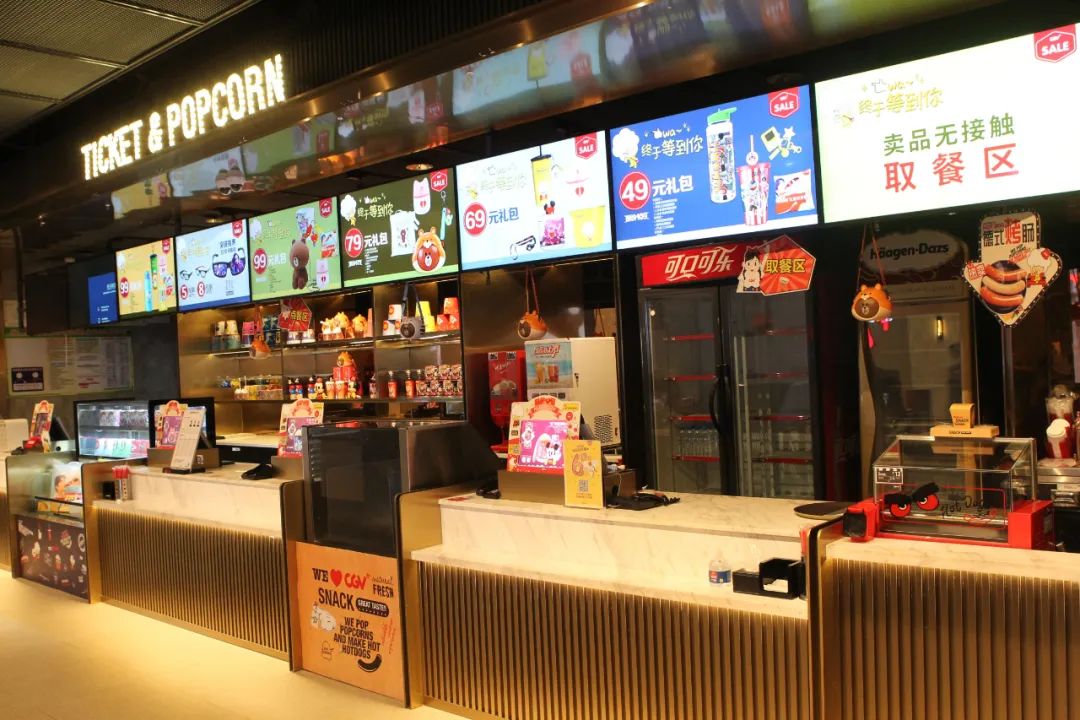 影城复工影片,电影院复工启动