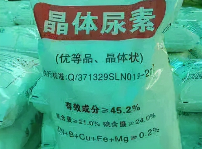 农业化肥价格比别人过高合法吗,尿素化肥骗局揭秘新闻