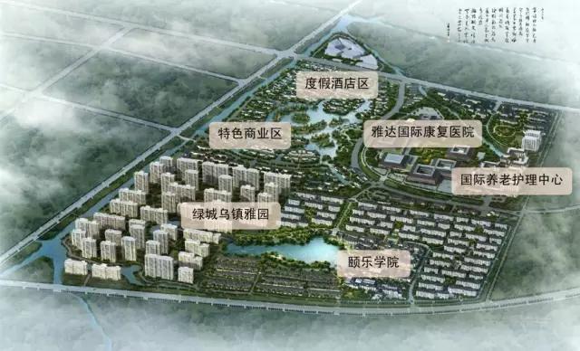 乌镇养老雅园,乌镇雅园养老社区