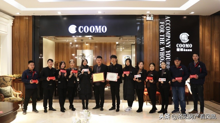 小凤凰百选店铺,小凤凰好物