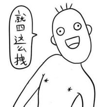 烟酰胺olay小白瓶美白效果,olay小白瓶烟酰胺提亮美白