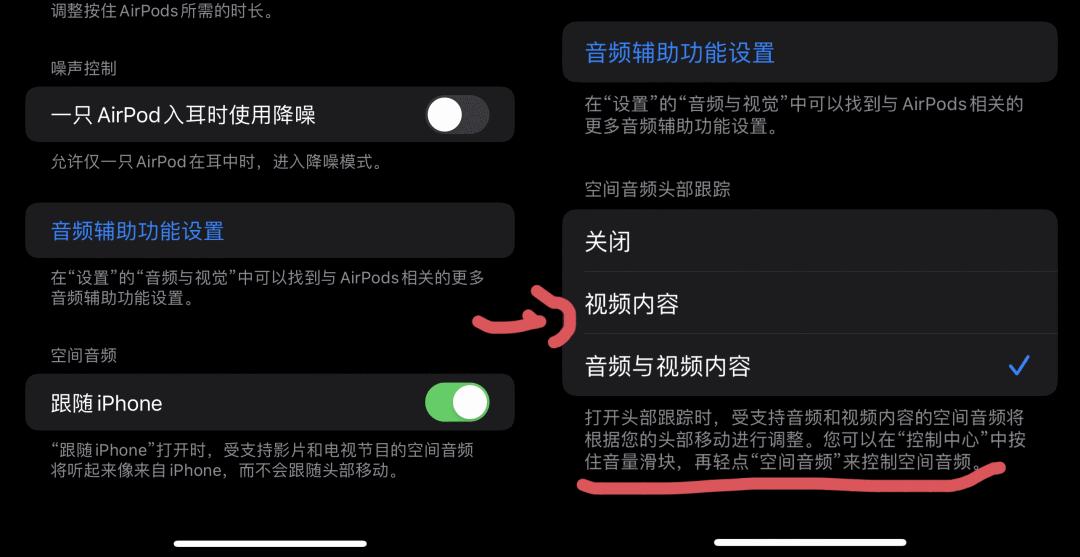 ios15最新版,ios15系统各版本发布日期