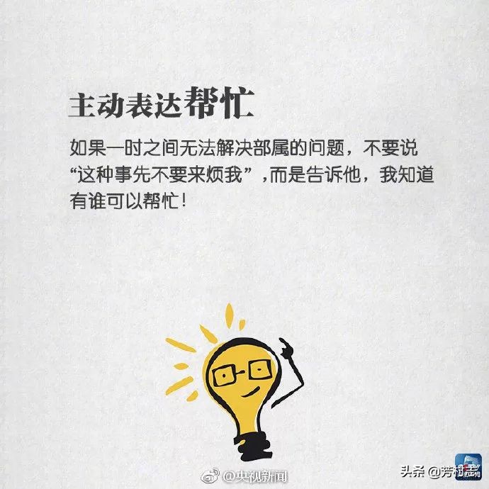 遇见·预见|开眼界！大广州下冰雹；国内油价将4连涨