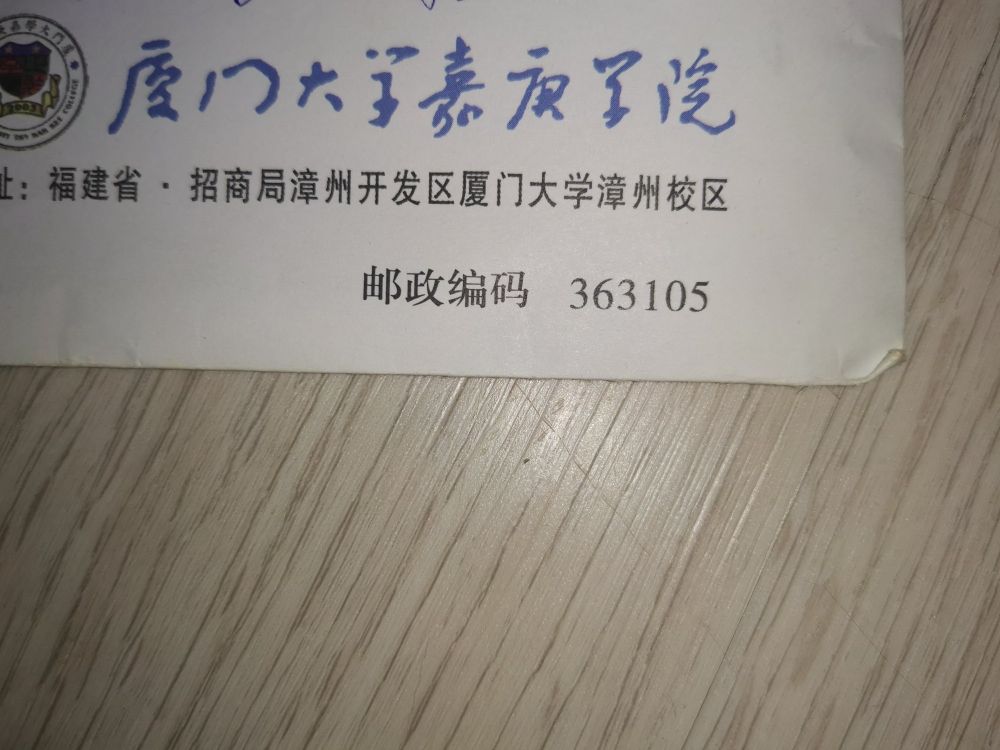 和前任聊天被现任发现怎么解决,跟前任的聊天记录被现任发现