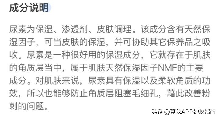 什么牌子的护手霜好用效果好,有什么好用的护手霜推荐一下