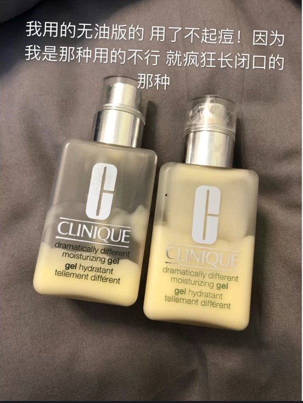用一囤一!那些每次都买两瓶的护肤品测评,好用不解释