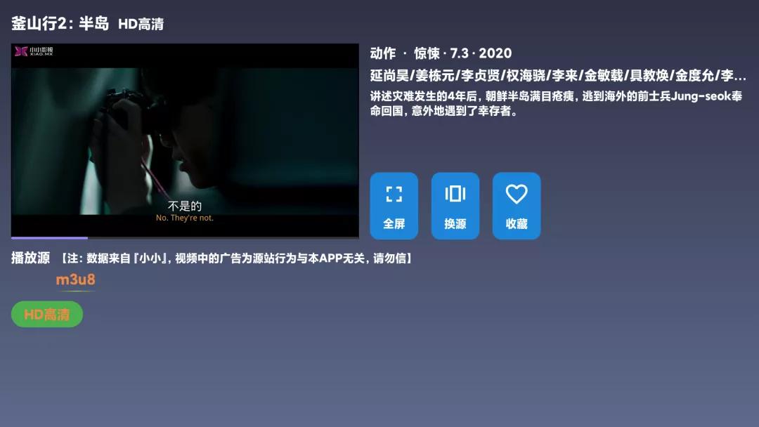 电视盒子免费看综艺,电视盒子免费电影