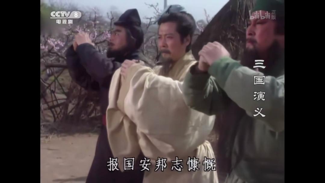 四大名著弹幕搞笑视频,四大名著电视剧搞笑弹幕