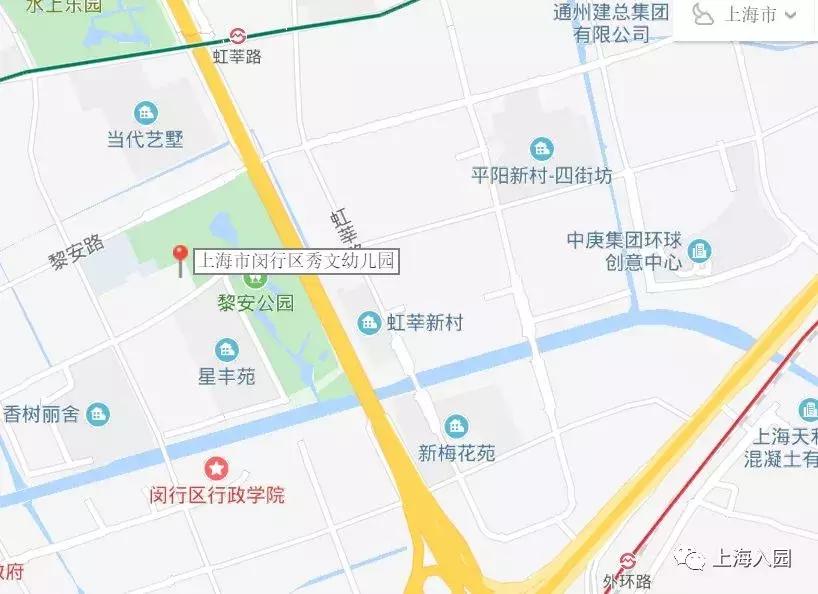 上海示范园一级园二级园数量,上海闵行公办一级园