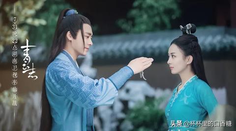 周冬雨许凯千古玦尘什么时候播出,周冬雨许凯千古玦尘杀青特辑曝光