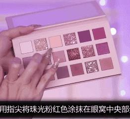 怎么画万圣节眼影教程简单,简单兔子妆容眼影