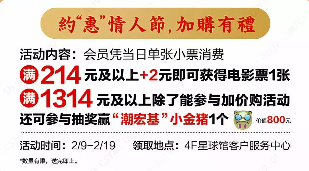 常熟大型商业体有哪些,常熟市购物中心