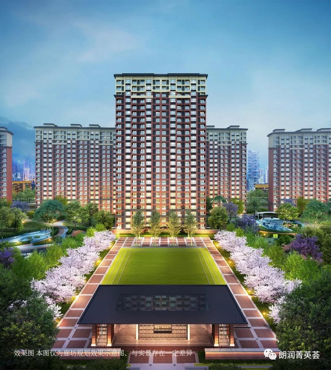 廊坊万科朗润园最新现状,廊坊万科朗润园的优缺点