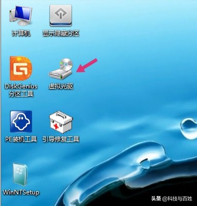 windows10自带虚拟光驱是什么,怎样用虚拟光驱安装iso文件