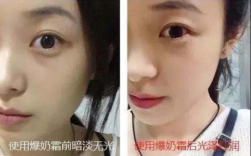 澳洲爆火的神奇爆奶霜,秋冬季有它就够了,一搓爆奶