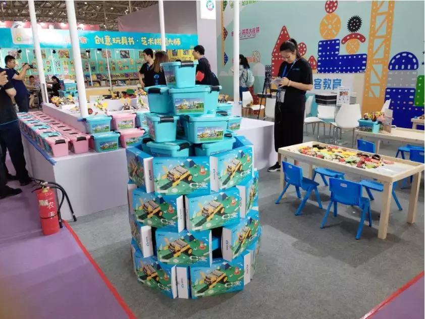 2018kfe玩具博会,2021kfe中国玩博会