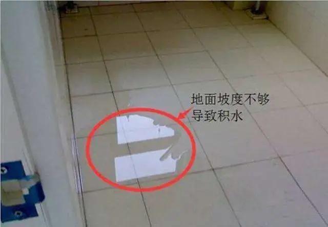 农村新自建房漏水怎么解决,又漏水又漏油