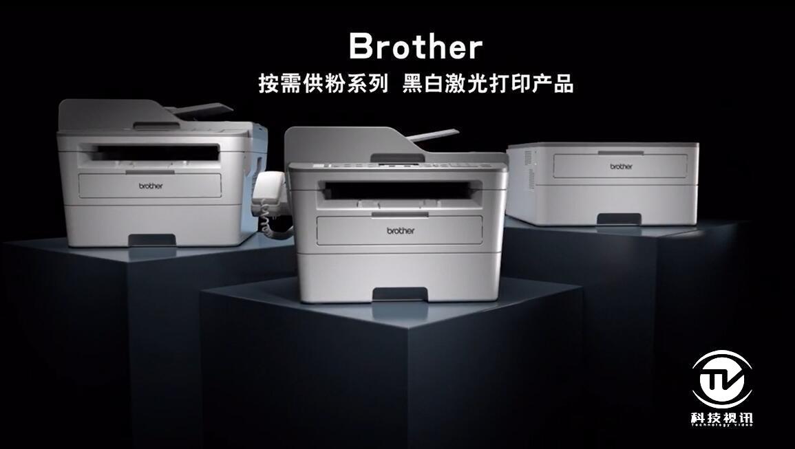 兄弟dcp-7520dw激光打印机,兄弟dcp7520dw打印机怎么样