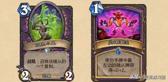 炉石传说打脏牧,炉石传说标准毒瘤卡组