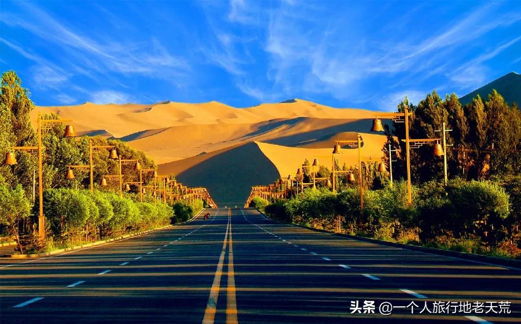 敦煌到底有多美佚名,敦煌到底有多美朗诵欣赏