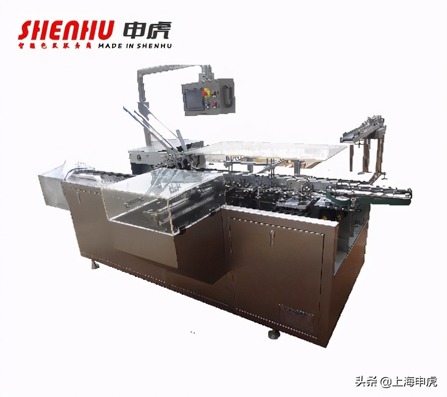 面膜装盒机报价及图片,面膜自动装盒机哪家好