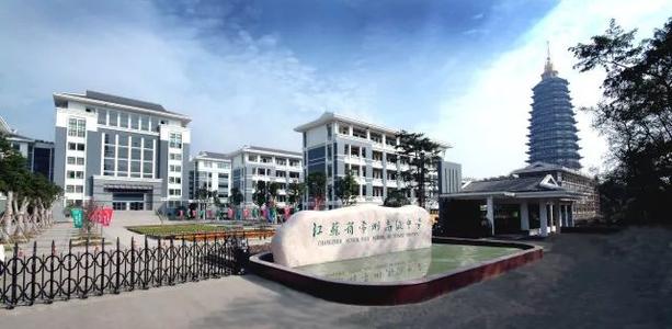 常州八所重点高中排名,江苏常州四星级高中排名一览表