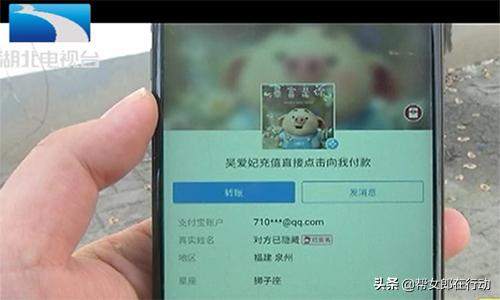 支付宝被盗刷理赔不成功怎么办,支付宝被盗刷后支付宝拒绝理赔
