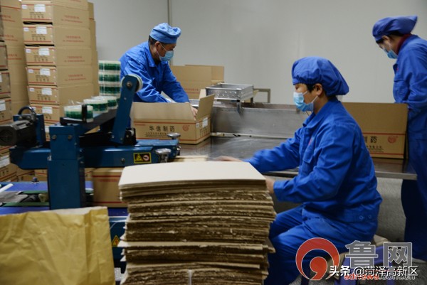 抗疫情,促生产,山东华信制药有序复工复产