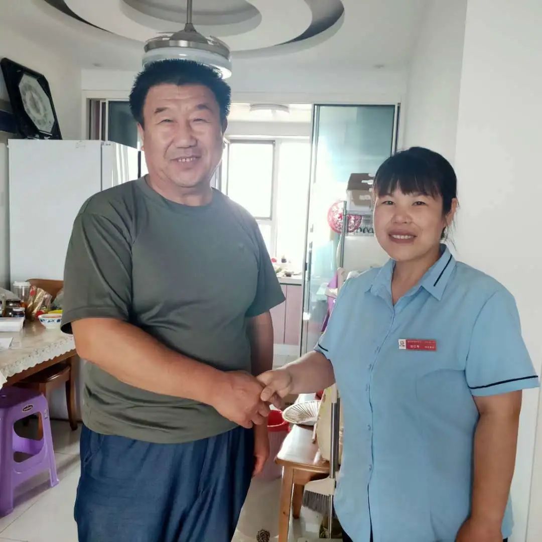 泰华物业管理有限公司,衡水泰华物业服务有限公司