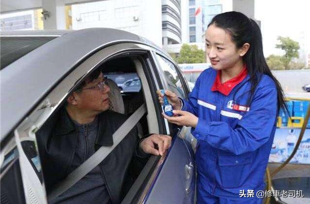 燃油宝是交智商税还是真有用,燃油宝是不是智商税