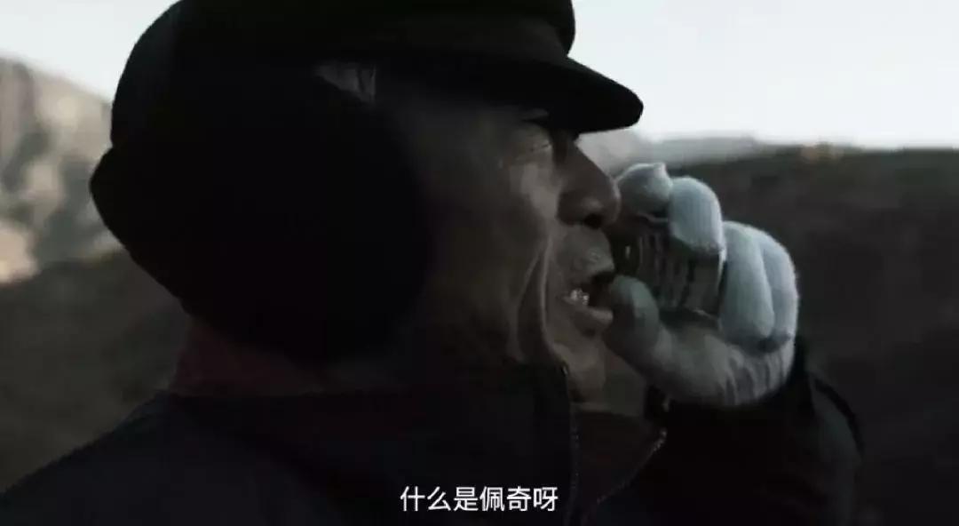 佩奇送朋友礼物,佩奇深夜刷屏深度解析