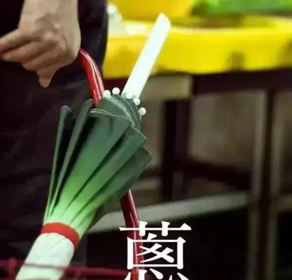 你淘宝上买过什么奇葩的东西,淘宝上的那些奇葩商品